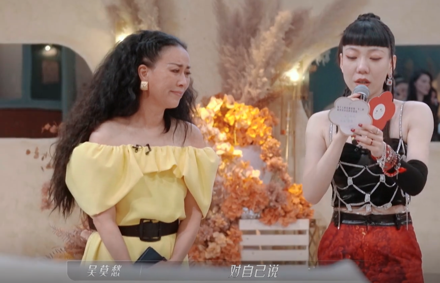 赵樱子|难看到离谱，赵樱子好烦人，高开低走的《浪姐3》戏精全出动了