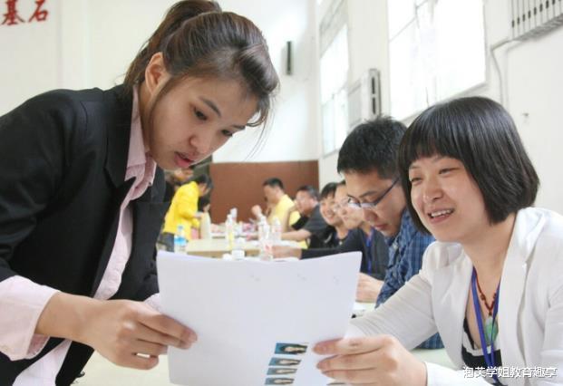 幼儿园|沈阳教育局向8所高校招聘教师,看到校名后,劝退至少一半竞争者