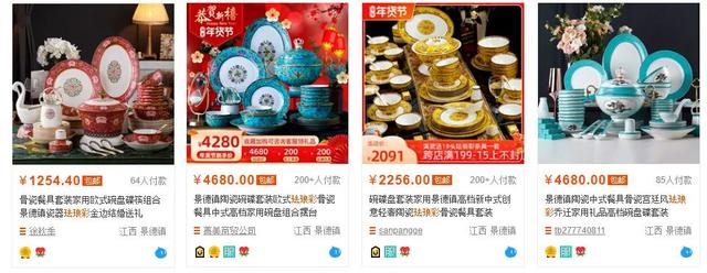 邮票|观方好物 |《2022 冬梦之约》纪念邮票册，来了