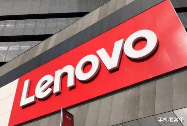 联想|联想终于要搞技术，拿出3亿建芯片公司，结果引发群嘲：3亿够干啥？