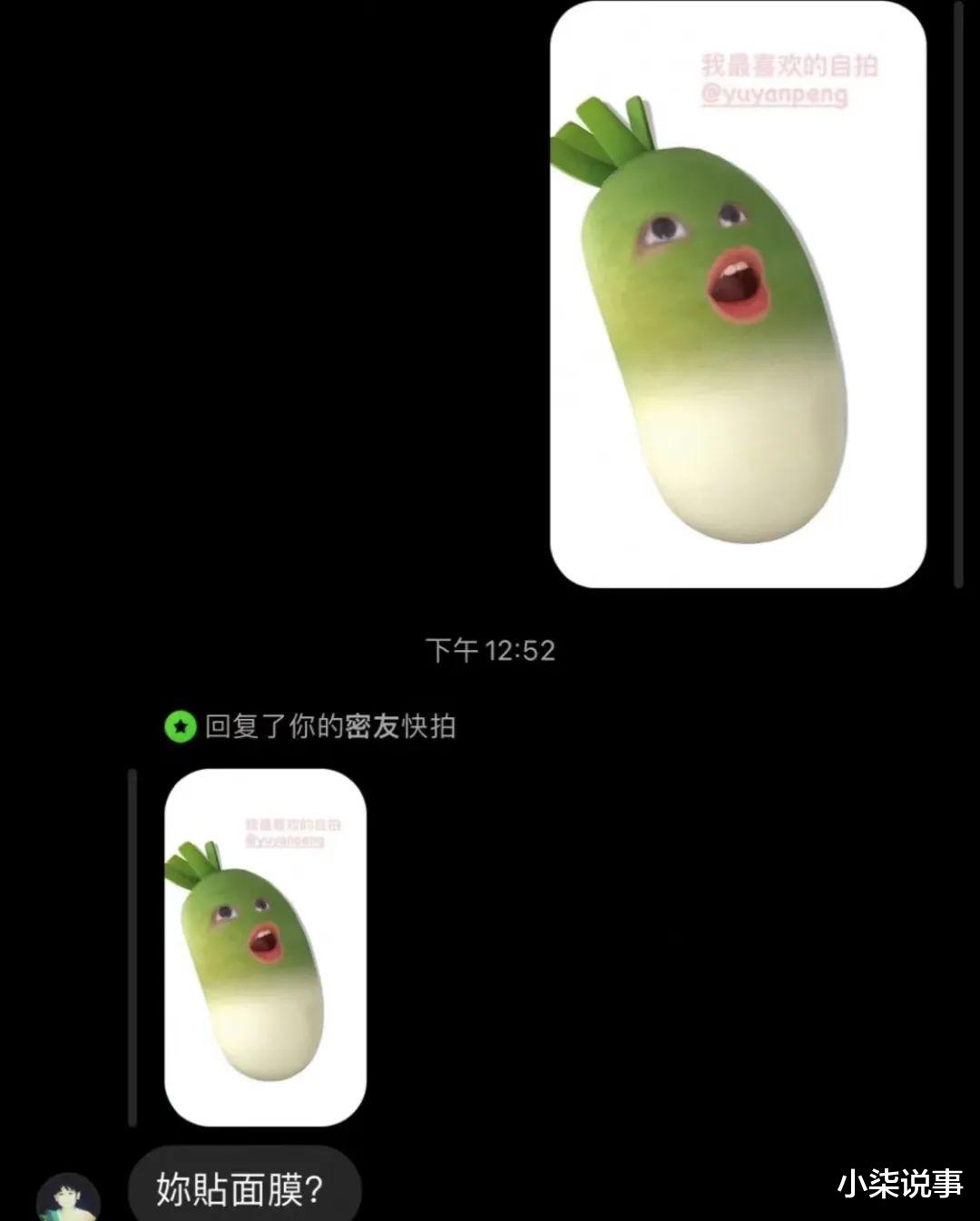 彭于晏 彭于晏也要被关疯啦？晒三餐、挑衣服、选美甲…网友：已经造成和他同居的错觉了