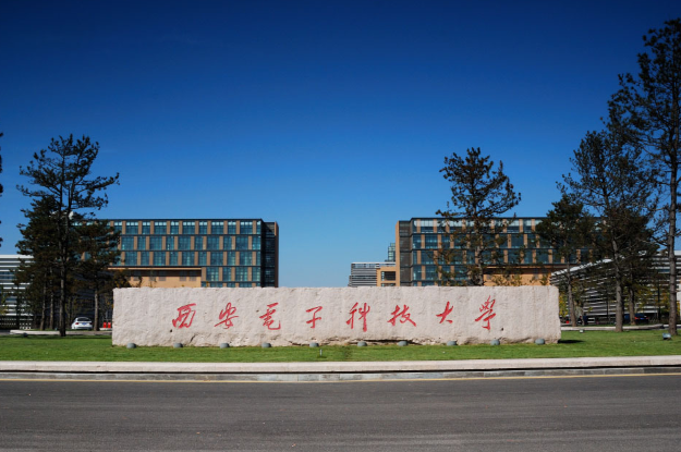 大学|深受华为“认可”的4所大学，没毕业也有机会签约，就业不用发愁