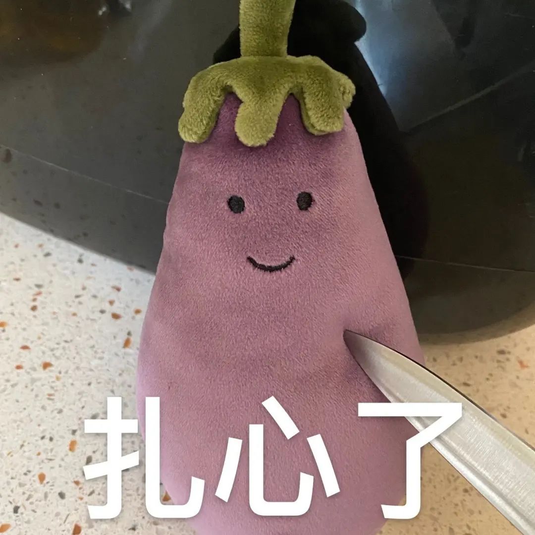 求职|职问|错第一份工作，我后悔了10年……