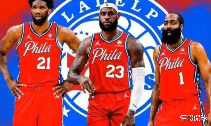 斯蒂芬·库里|官宣！NBA开罚单，库里表态，老里给哈登下令，詹皇交易方案出炉
