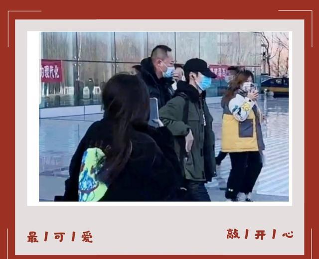 街拍|王一博弃车保帅？网传他为了躲避舆论争议，放弃赵丽颖选了周冬雨