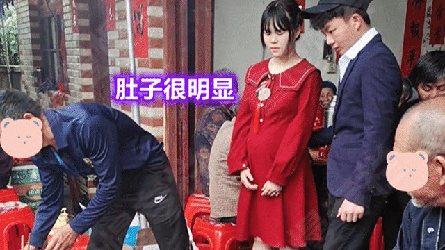 湖南新娘太稚嫩被质疑未成年！知情人：怀孕了，没办法！