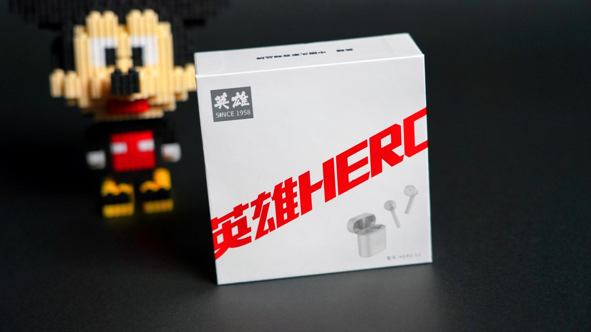 蓝牙耳机|不止于音质，英雄G2同样呵护你的听力健康