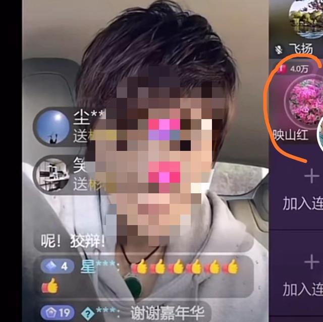 带货|杜新枝阵营也快打起来了，她一样不管埋头带货