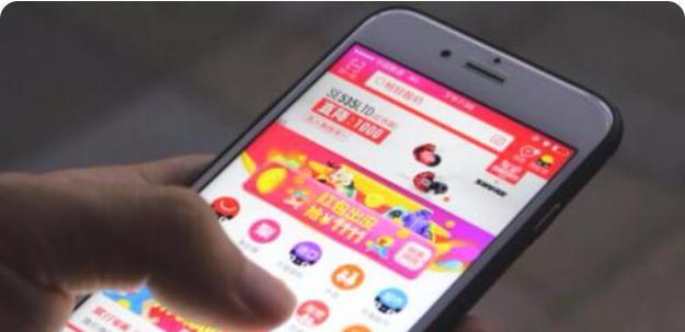 拼多多|为何拼多多的商品普遍比较便宜？商家道出实情，你还会再买吗？