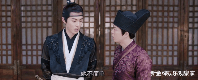 王鹤棣|98年王鹤棣演89年王栎鑫干爹,细看剧没违和感,笑点长他们身上了