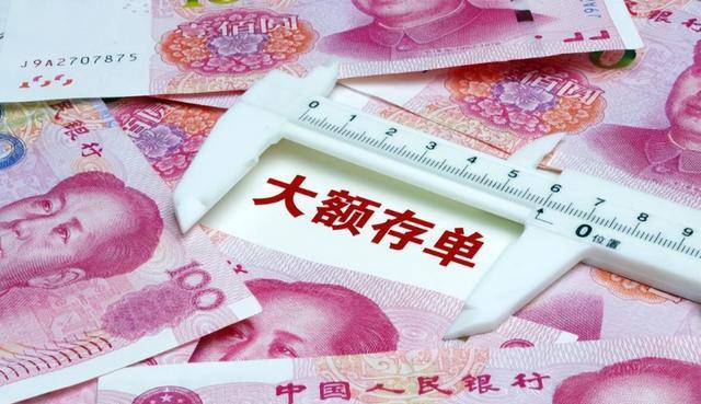 房贷利率|放贷时间越长,挨得打就越毒?普通人千万别熬30年还房贷了!