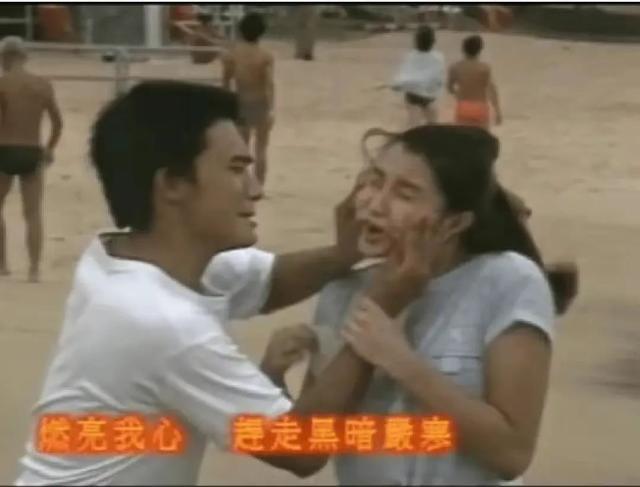 梁朝伟|梁朝伟纪录片内容曝光:不社恐,与刘嘉玲分居已久,与星爷还联系!