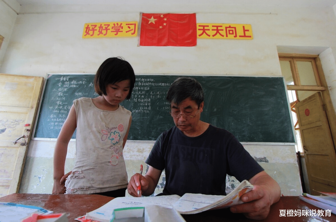 教师|教育部门发布“新通知”，部分教师工资上涨，被列为政府必保支出