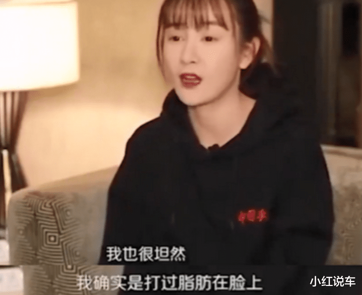 明星 瘦到病态，微笑唇锥子脸，填充浮肿塑料感，内娱有些审美真不高级！