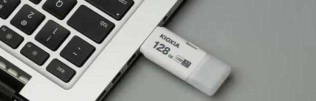 USB|U盘插在电脑上没有反应？可尝试这几种方法，就可以搞定啦