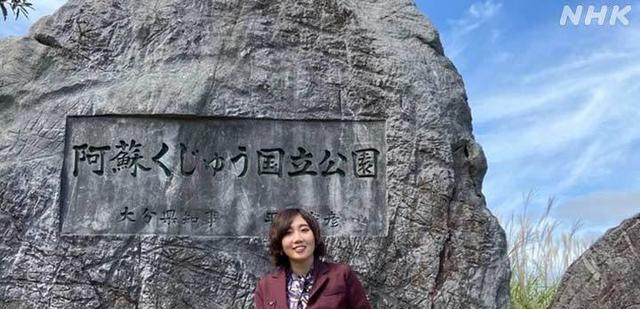 22岁女孩遭遇网络诈骗,投资150万日元打水漂,最后选择自杀