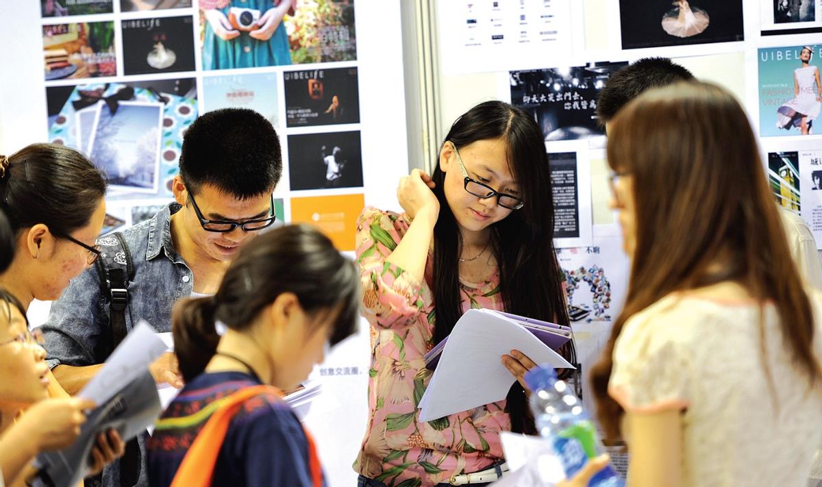 招聘|铁路局下半年招聘即将开始！这三类人最有优势！快来看看有没有你