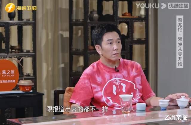 温兆伦|《披哥2》还没开播，已有4人被爆淘汰，3个小透明，1位意难平