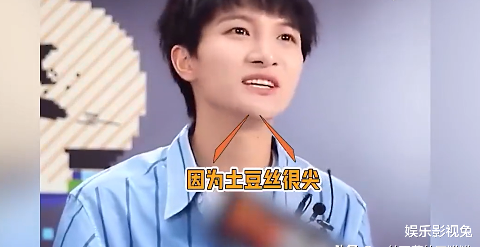 周深|歌手周深:我是靠嗓子吃饭的,吃米都要把两端剪掉,保护好喉咙!