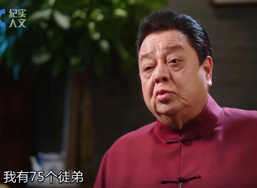 李金斗|相声名家李金斗:于谦想要拜我为师,喝酒的习惯我是带出来的!