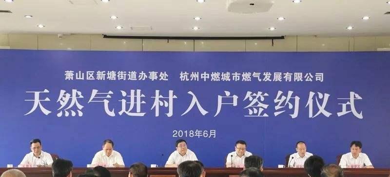 天然气进村“遇冷”，村民装了也不用，农民不怕挨冻吗？