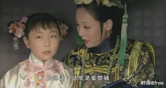 甄嬛传|《甄嬛传》甄夫人：对浣碧不动声色地“温柔”！