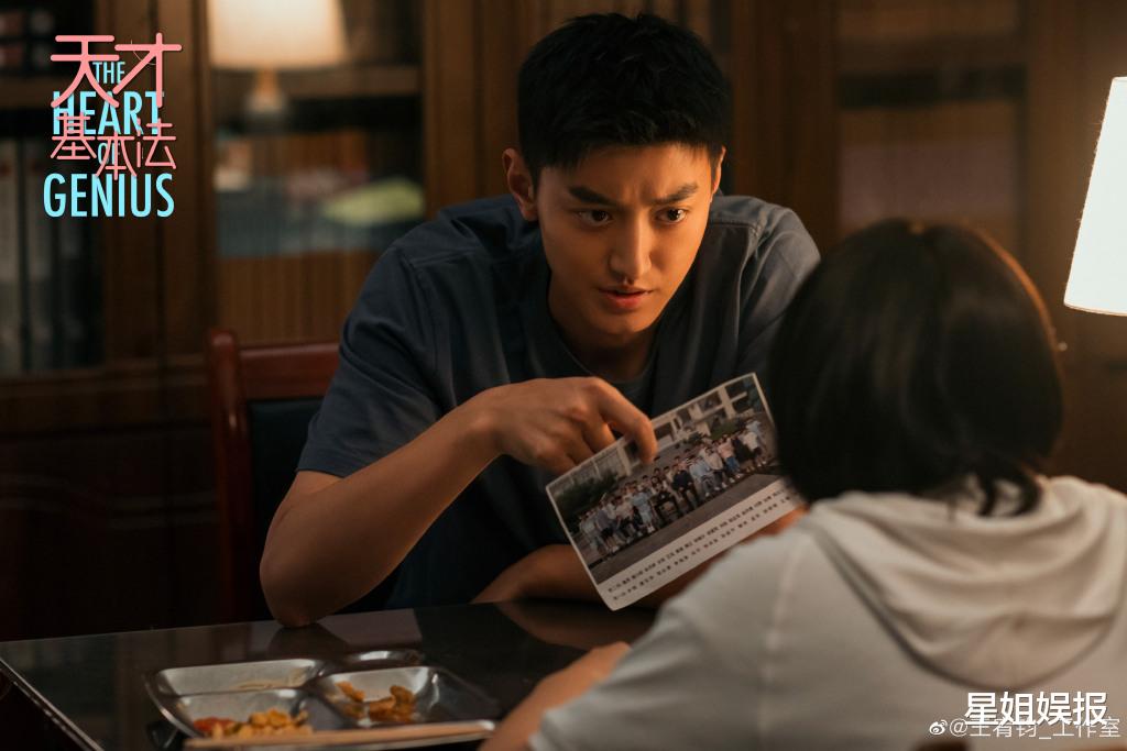 高圆圆|王宥钧：因拼车被挖掘出道，撞脸杜江，还是《天才基本法》的纪江