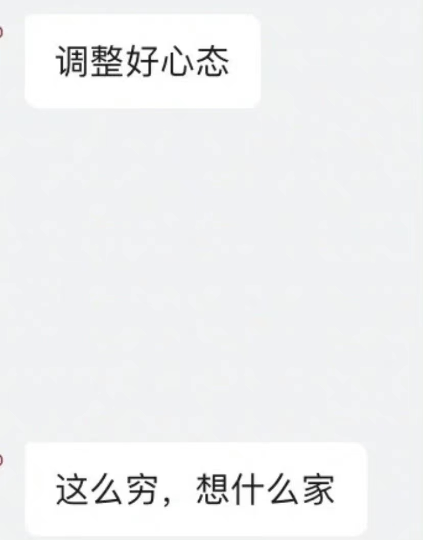 高层次人才|你现在的职业，在古代称为什么？我：奴才小编