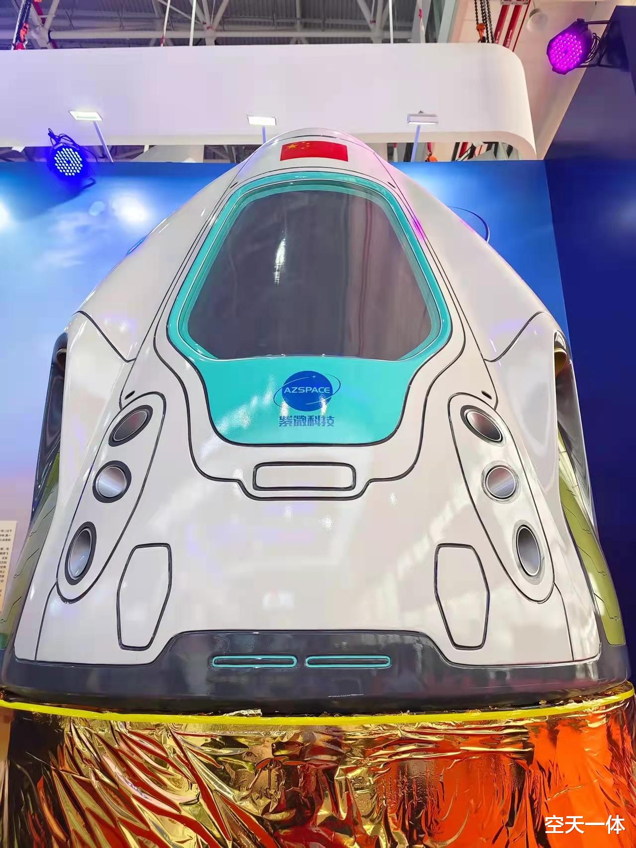 长得也太像星舰了吧?我国民营航天百花齐放,为何都学SpaceX?