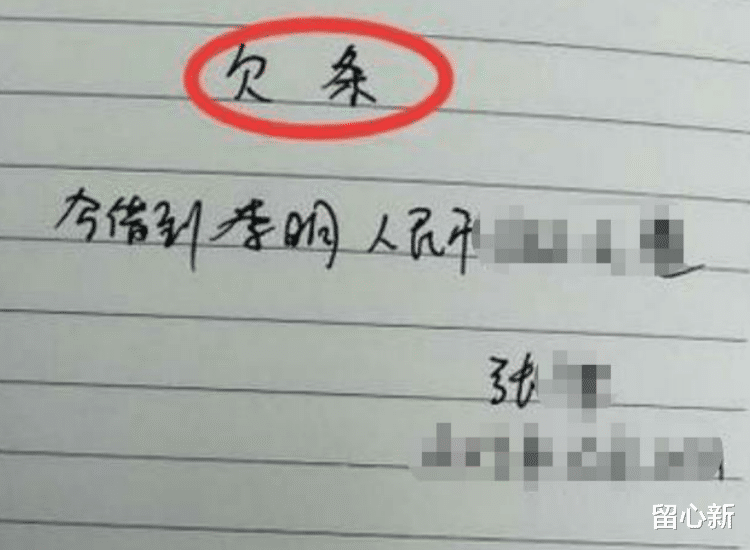 2013年,河北一女子被丈夫卖进淫窟抵债,逃生后血染地下赌场