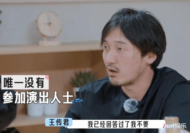 宋丹丹|继“尴尬9分钟”后,宋丹丹多次使唤后辈,再惹争议