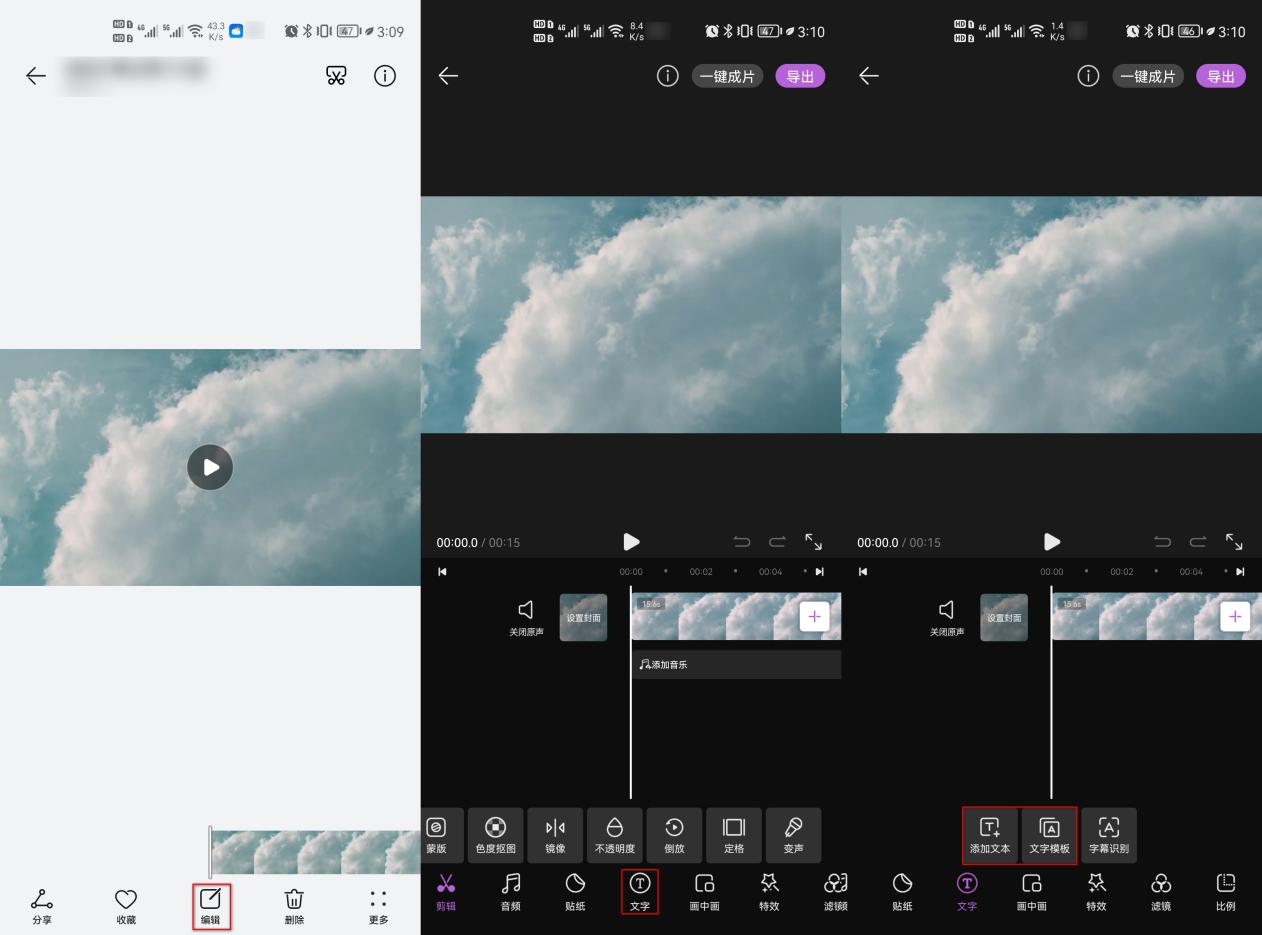 教会|如何给视频添加水印?一步一步教会你