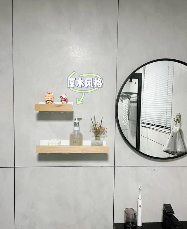 湖南夫妇拒绝“过度装修”,把146家装修得堪称教科书,超有品味