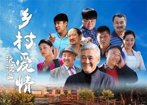 赵本山|春晚将至!赵本山全家福罕见曝光,本山大叔一身橙色卫衣太时尚