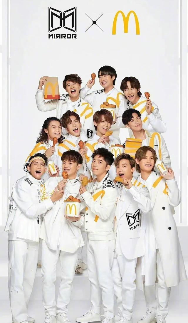 男团|三次元丑男，当代香港顶流男团MIRROR竟然在港代言300+