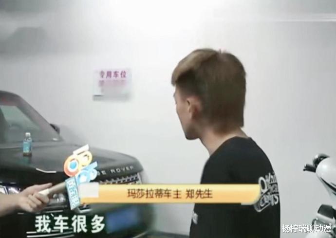 女子霸占别人车位拒不挪车，没想到遇到狠角色：我20辆车轮流堵你