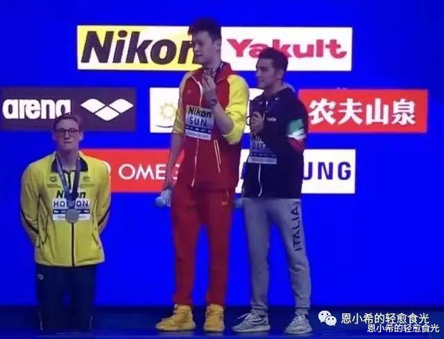 孙杨|孙杨沦落成带货主播，赖谁呢？赖他妈！