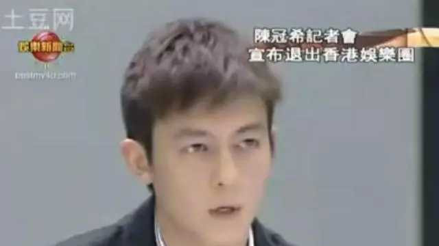 陈冠希|陈冠希直播谈李易峰并回忆当年，意外曝光内娱某顶流鲜肉是漏网之鱼