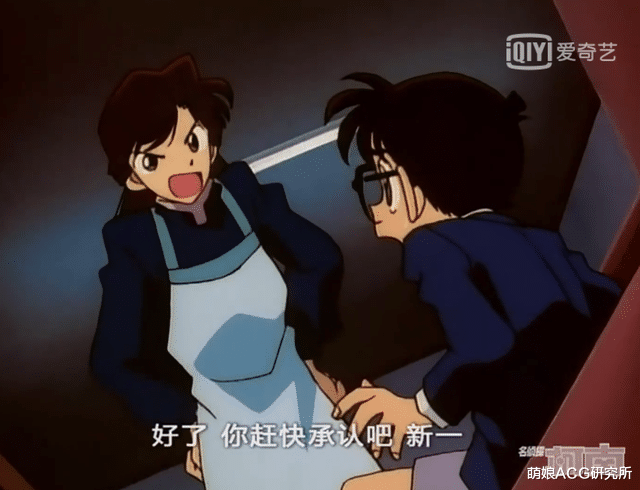 柯南|为什么小兰不再怀疑柯南了?这里我就简单梳理一下