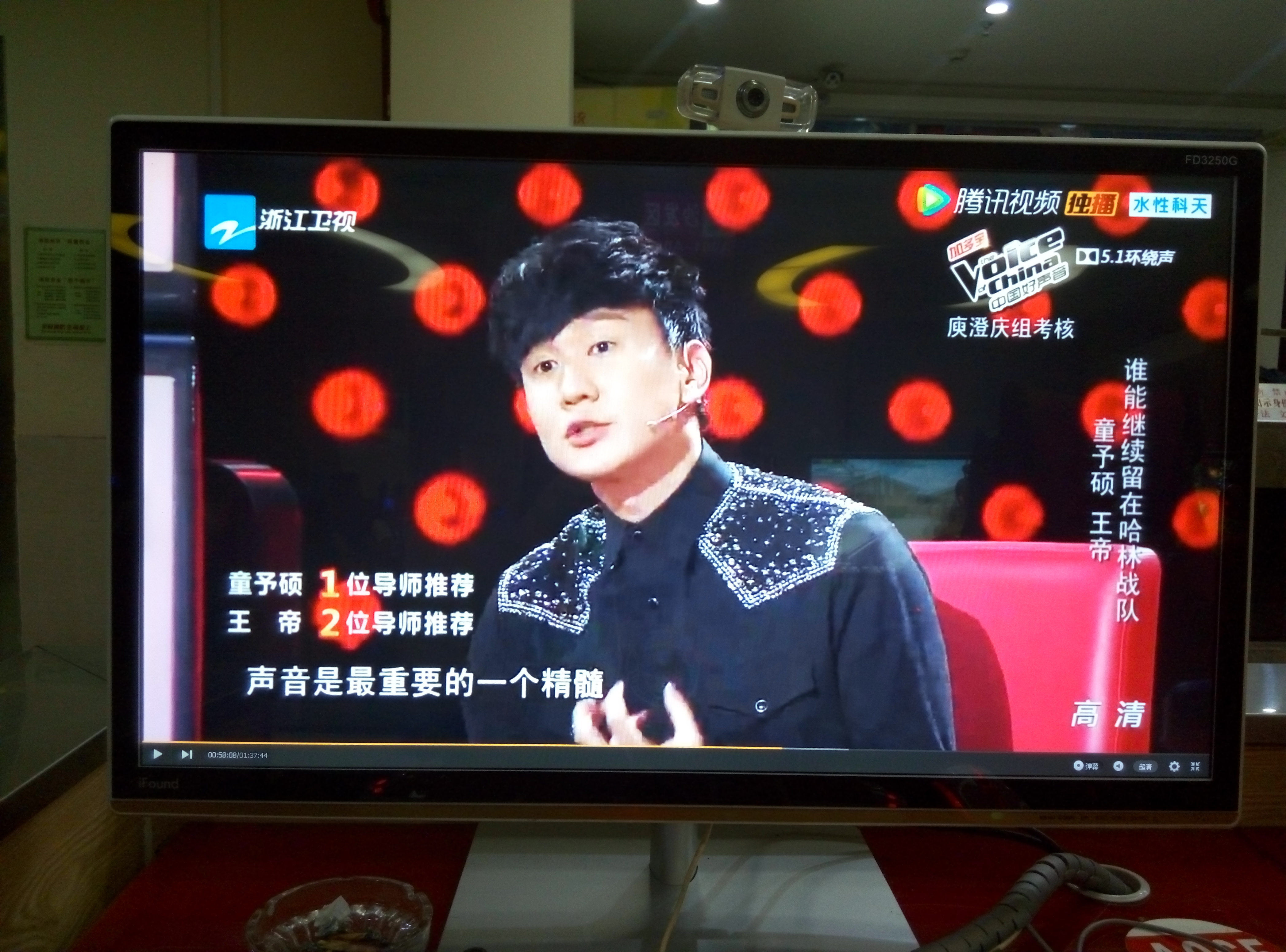 寿司|寿司店的打工经历