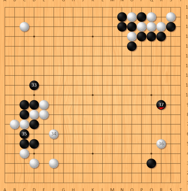 |3/4子，柯九段就这样被阻挡在决赛之外！