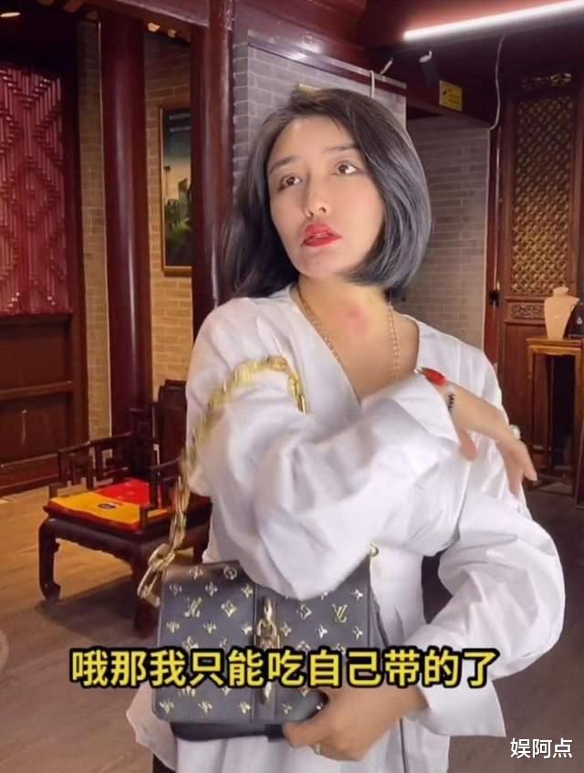 波斯|马丽娟正面回应风波，娇娇结局已定！谢广坤果断和女徒弟划清界限