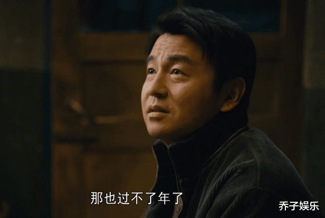 雷佳音|《人世间》萨日娜评雷佳音，只字不提演技，却句句说到了观众心坎