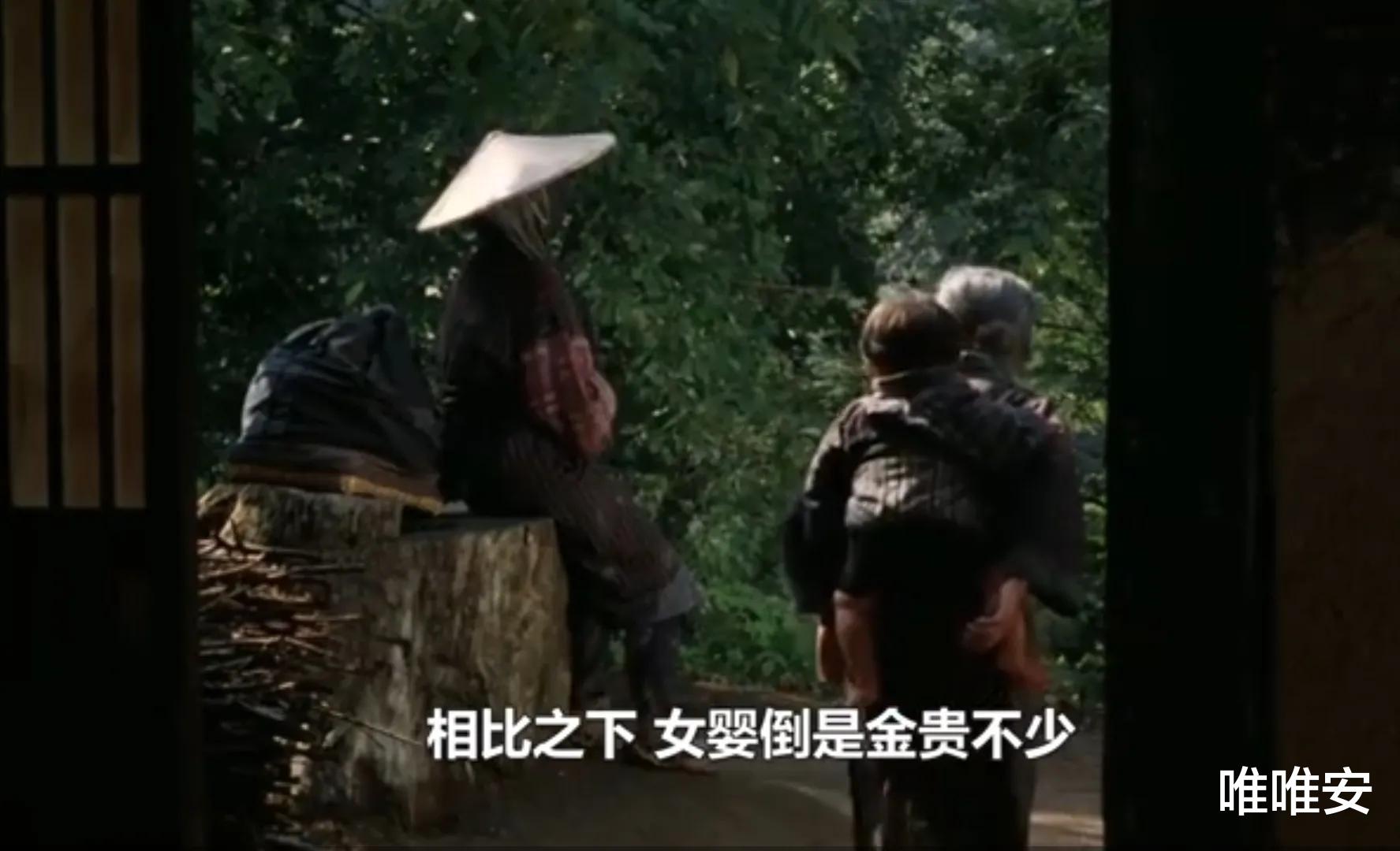 楢山节考|《楢山节考》：充满禁忌的日本电影，人性被践踏到了极致