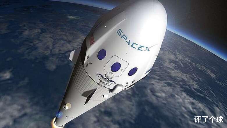 SpaceX|澳大利亚：美国SPACE X公司的航天器残骸，落到了澳洲的田野里