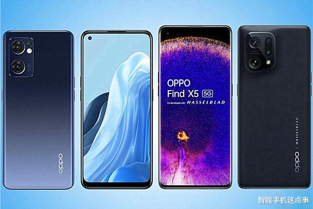 官宣|OPPO Find X5系列:三证+硬件参数齐全,或许就差发布时间了
