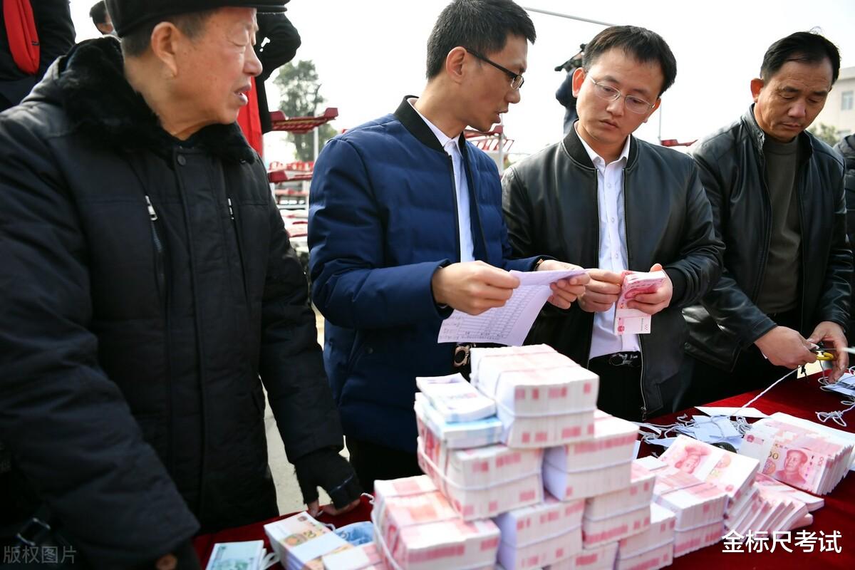 招聘|体制内出现“特殊公务员”招聘，年薪有望超过35万，考生重视！