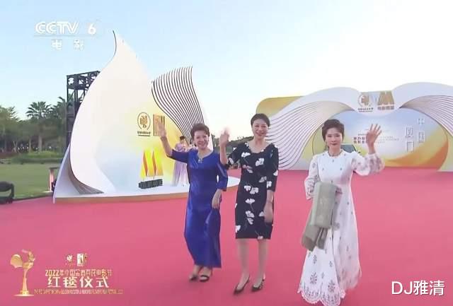 金鸡奖|老艺术家齐聚金鸡奖:王晓棠精神矍铄,祝希娟充满活力,刘晓庆霸气十足