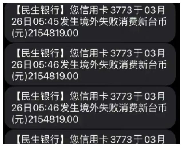 郭富城|太离谱!曝大S具俊晔实为合约夫妻,女方出资雇佣,每月固定20万