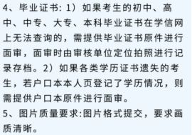 考试|健康管理师考试服务：部分地区将于9月开展健康管理师考试，速看